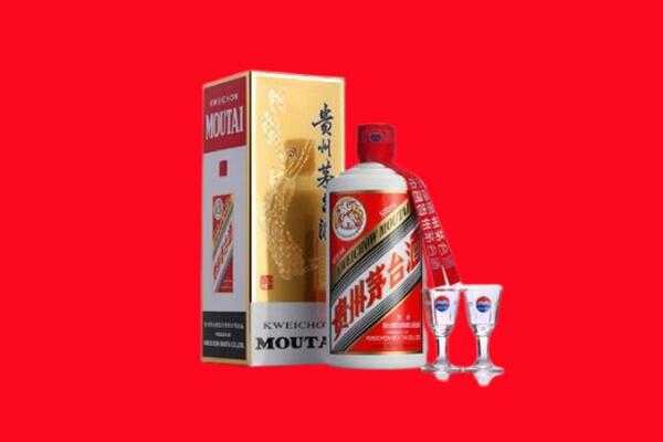 南京市栖霞回收茅台酒