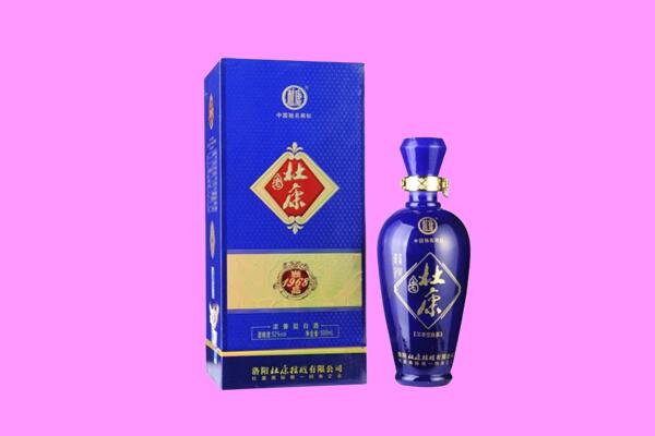 南京市栖霞国窖1573周边回收